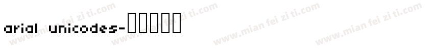 arial unicodes字体转换
